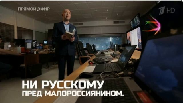 Н.В.ГОГОЛЬ О НАЦИОНАЛЬНОСТИ СВОЕЙ ДУШИ. Из письма Смирновой О.А. 24 декабря 1844 г.. смотреть онлайн