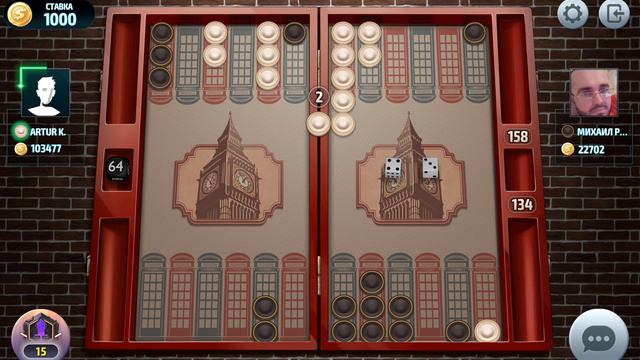 Short backgammon online,backgammon,нарды,короткие нарды онлайн чемпионат Лондон,ставка 1000 монет смотреть онлайн