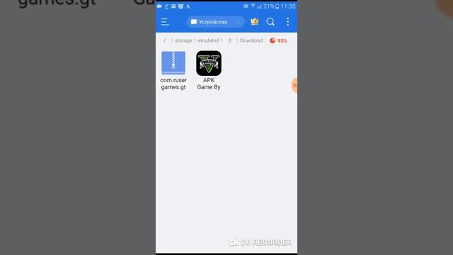 Как скачать grant theft auto 5 на телефон смотреть онлайн