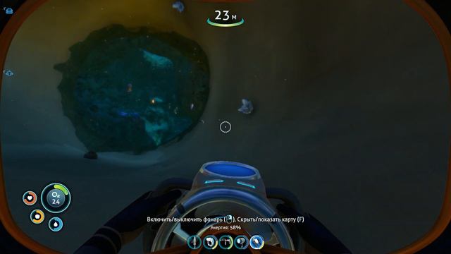 Subnautica #5 постройка дома и побег с острова