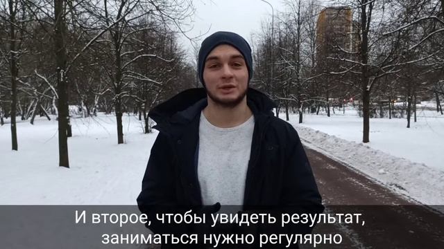 Можно ли сесть на шпагат за 30 дней? смотреть онлайн