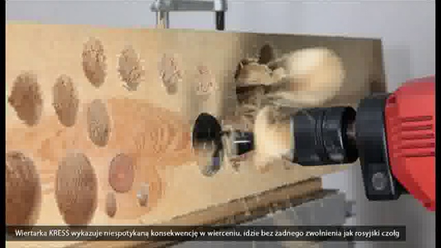 Мощнейшая дрель Kress 1055 HTC.