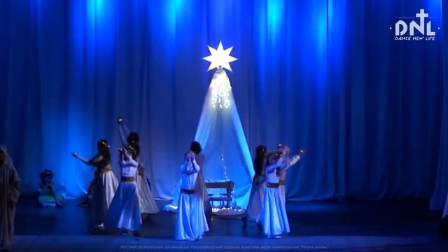 Рождество 2018 смотреть онлайн