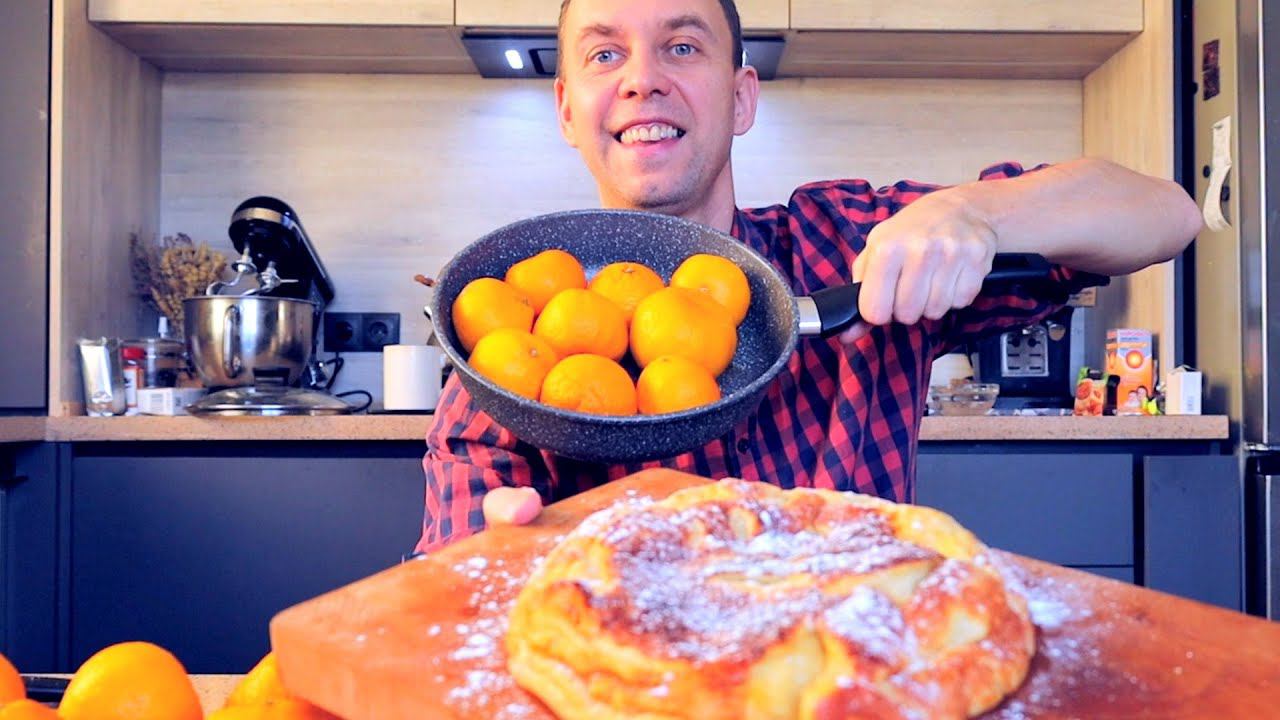 ЖАРЮ МАНДАРИНЫ Получаю НОВОГОДНИЙ ПИРОГ смотреть онлайн