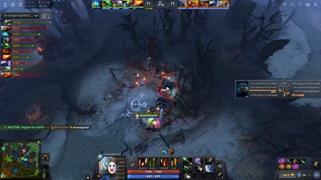 ГЕНИАЛЬНЫЙ БИЛД НА ДЖАГГЕРНАУТА ОТ 10К ММР! МИЛЛИОН УРОНА! смотреть онлайн