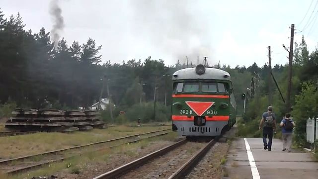 ЭР2К-930 отправляется со станции Приветненское смотреть онлайн