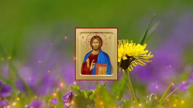 ГОСПОДЬ ДАЁТ ТЕБЕ ШАНС! ПРОЧТИ ПРЯМО СЕЙЧАС И ПРОСИ ЧТО ХОЧЕШЬ! Утренняя Молитва смотреть онлайн