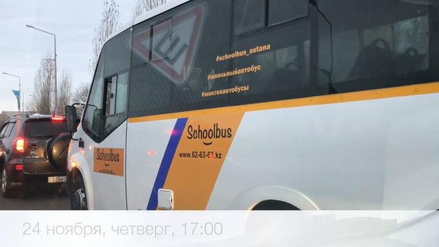 Нескромная АЙЖАН. Неделя 1 смотреть онлайн
