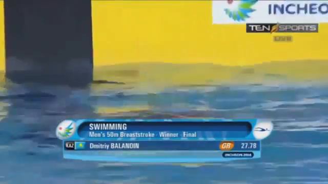 Men’s 50m Breaststroke Swimming - Asian Games 2014 смотреть онлайн