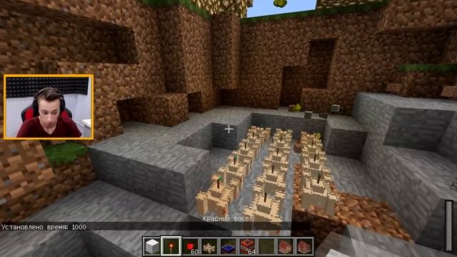 ТРОЛЛИНГ МАЙНКРАФТ ЧЕЛОВЕК МУРАВЕЙ ТРОЛЛИНГ В МАЙНКРАФТЕ СУПЕРГЕРОИ ЧЕЛОВЕК МУРАВЕЙ В МАЙНКРАФТ МАЙ