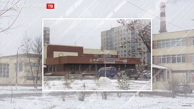 Факты ПРО Орехово-Зуево - 40 смотреть онлайн