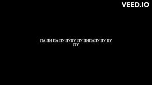 its been so long текст на Русском (мой первый текст)