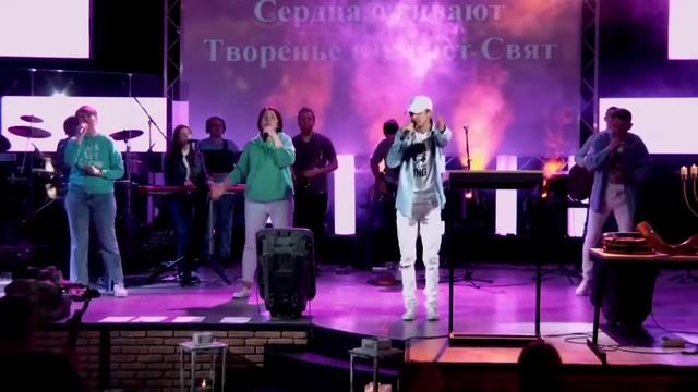Церковь "Дом молитвы для всех народов" & Александр Бондаренко - ПРЕВОЗНЕСЕН (Поклонение) смотреть онлайн