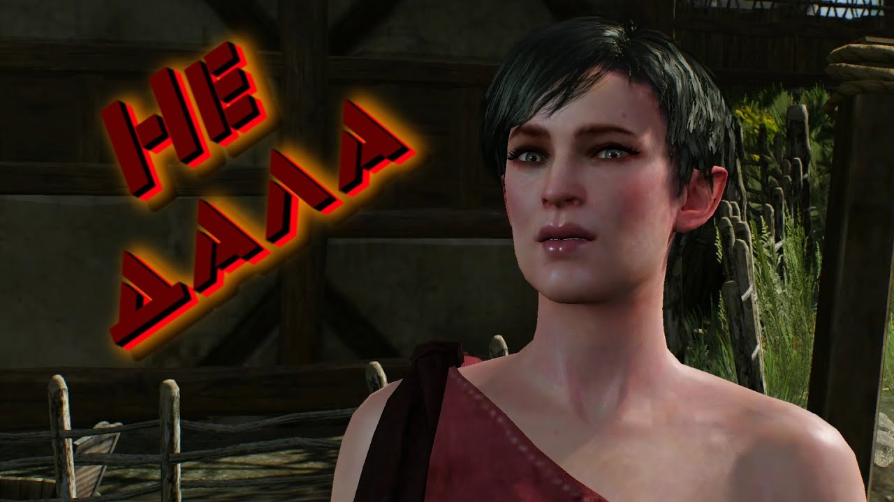 БАГИ, ПРИКОЛЫ, ФЕЙЛЫ ► The Witcher 3 Wild Hunt часть 1 смотреть онлайн