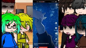 реакция НЕ_13карт на т/и (2часть)