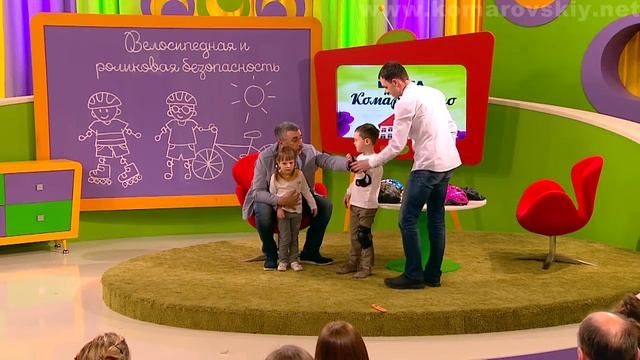 В гостях у д-ра Комаровского. Про защиту на роликовых коньках. смотреть онлайн