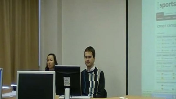 Дмитрий Ганичев. Специфика работы Sportbox.ru