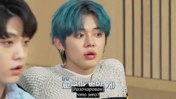 TXT на шоу «TO DO X TXT», эпизод 6