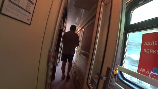 ЕДЕМ В ОТПУСК ☼ МОРЕ ИЗ ОКНА ПОЕЗДА ОТ АДЛЕРА ДО ТУАПСЕ .. смотреть онлайн