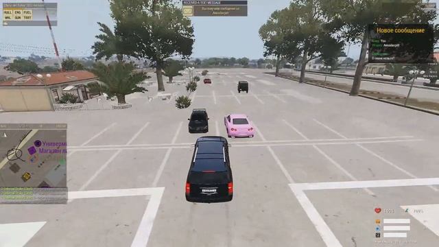 Arma III:От Курсанта до Начальника ОМОНА смотреть онлайн