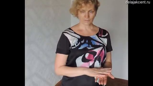 97 шагов. Я выражаю свое восхищение! смотреть онлайн