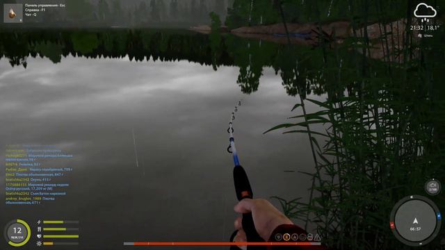 Russian Fishing 4 Окунь смотреть онлайн