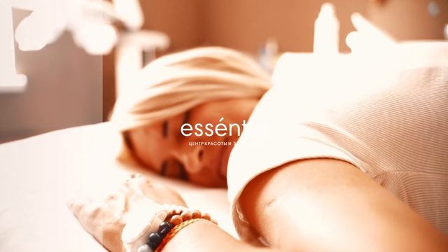 Ролик о Центре красоты Эссенти Анапа SPA & BEAUTYFROMESSENTIE Производство МастерСкайПро. смотреть онлайн