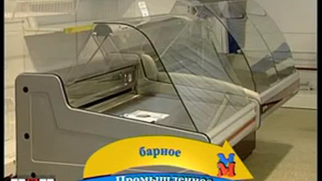 Магазин для магазина смотреть онлайн
