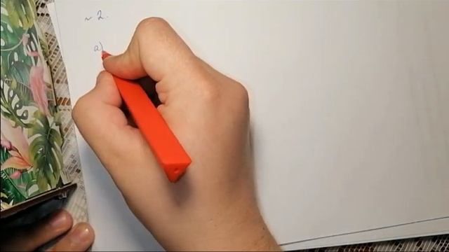 Действия с положительными и отрицательными числами. Математика 6 класс. ННИ смотреть онлайн