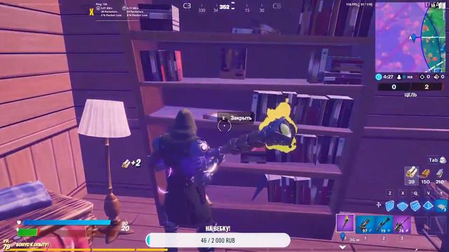 😱 Воу! 🙌Стрим! 😻Фортнайт,Кс,Рокет лига! 👀 Веселимся играем с подпищиками!😎 смотреть онлайн