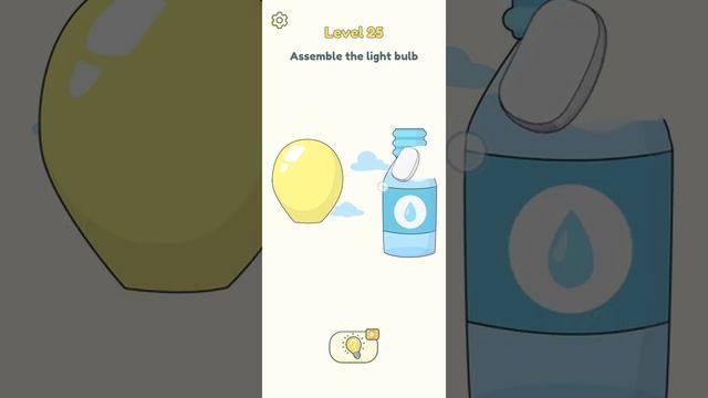 DOP 2: Delete One Part All Levels Solution