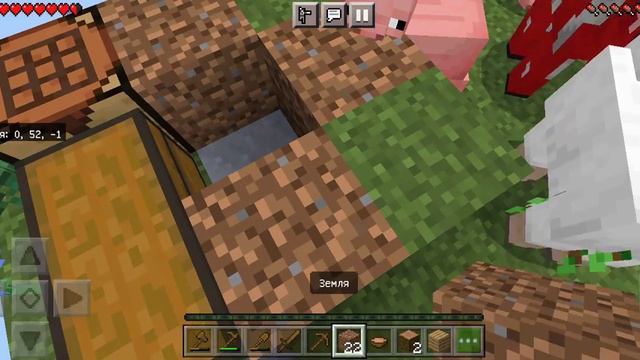 выживание на одном блоке №4 слишком много животных!!! смотреть онлайн