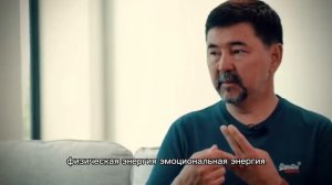 ЛЕНЬ и КАК с ней БОРОТЬСЯ Маргулан Сейсембаев