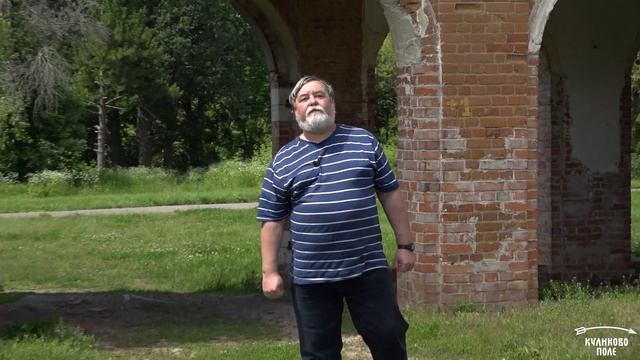 ПУТЕВЫЕ РАССКАЗЫ смотреть онлайн