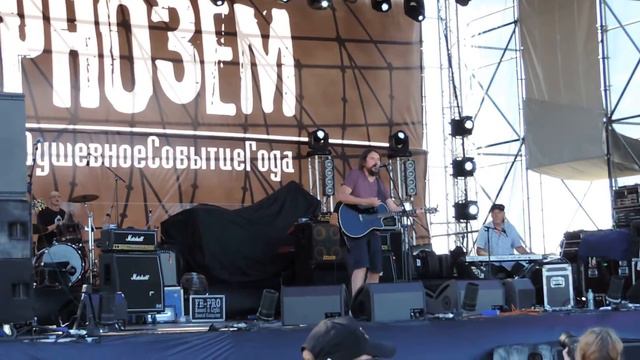 ЧЕРНОЗЕМ 2016 КАЛИНОВ МОСТ-КОНЬ-ОГОНЬ смотреть онлайн