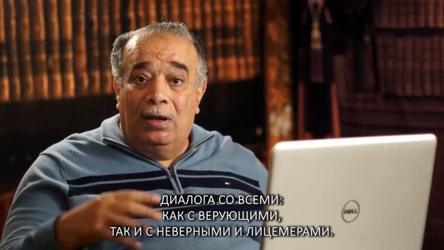 ХАДИСЫ ПОСЛАННИКА В КОРАНЕ (Ahmed Subhy Mansour #33 RU subtitles) смотреть онлайн