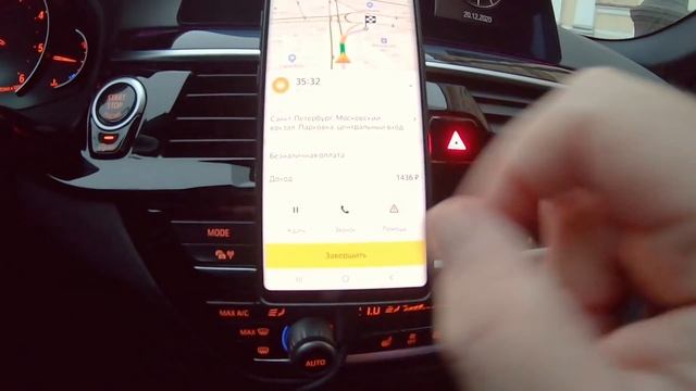 Доход в Бизнесе/за два дня/ Бизнес Такси смотреть онлайн