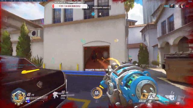 Overwatch: Фармлю облики ! смотреть онлайн