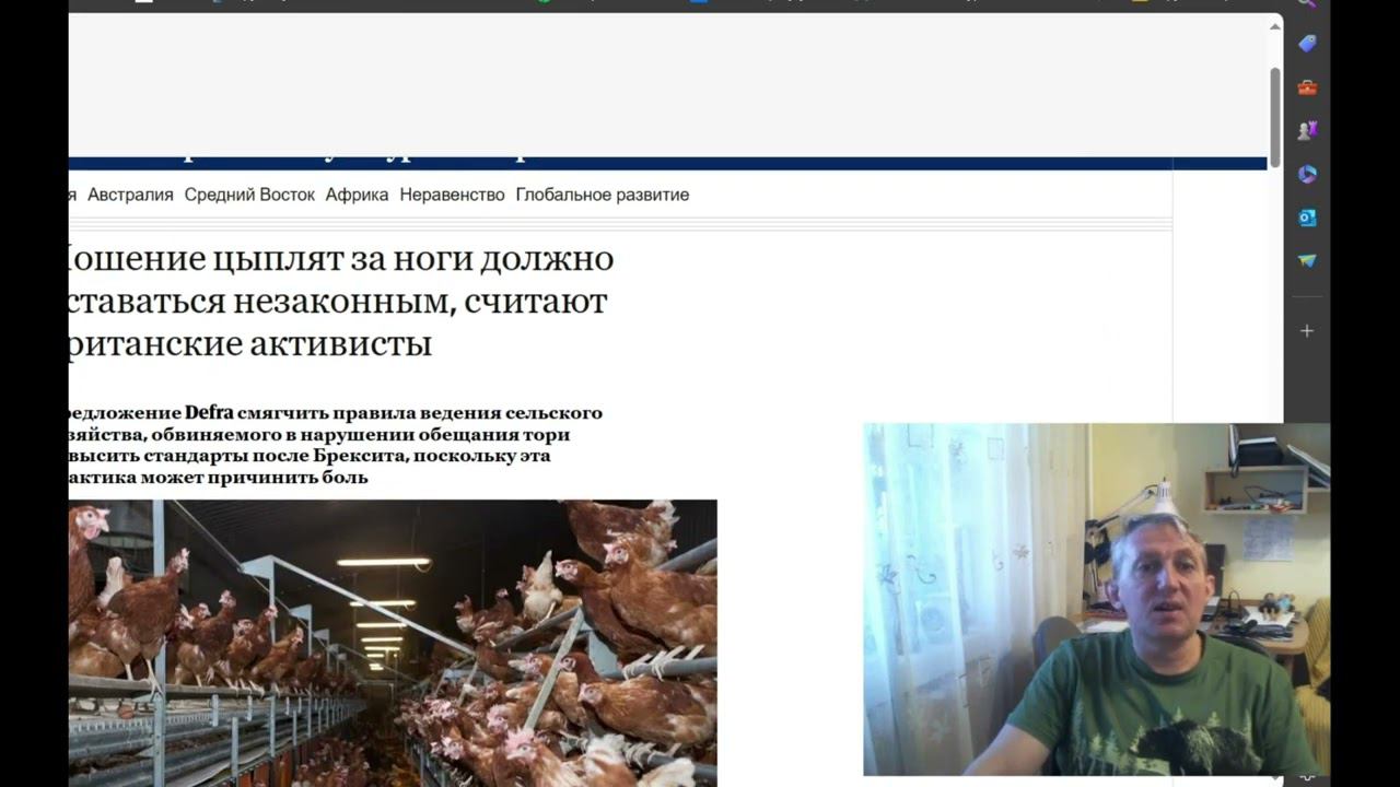 Ветеринарные новости. Выпуск №10. 03.03.2024 смотреть онлайн