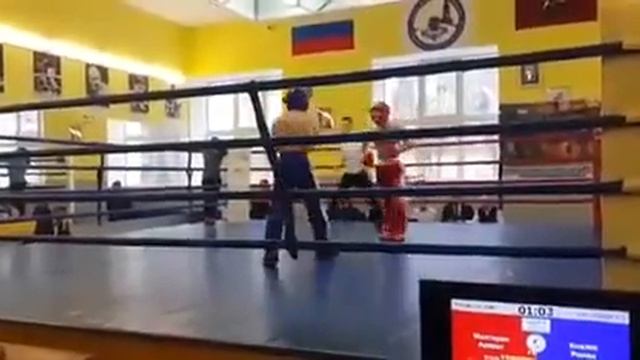 чемпионат Москвы смотреть онлайн