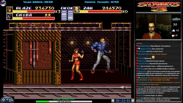Bare Knuckle 3 прохождение Сo-op (J) [ Very Hard ] (U) Игра на (SEGA Genesis, Mega Drive) Стрим RUS смотреть онлайн