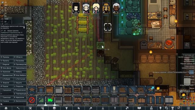Трактирщицы НАНОСЯТ ОТВЕТНЫЙ Удар | RIMWORLD Medieval Overhaul + Hospitality смотреть онлайн