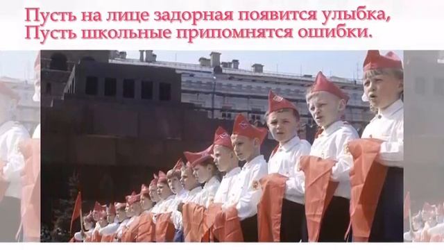 с праздником ??♂️?♀️ смотреть онлайн