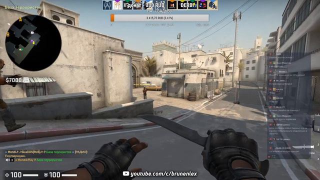 Стрим ➤ Катаем в CS:GO ➤ Будничные катки в КС ➤ Играем в Counter Strike Global Offensive смотреть онлайн