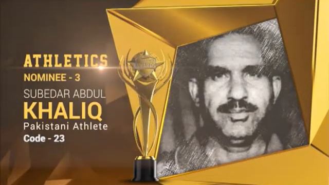 1st PTV Sports Lifetime Achievement Awards 2020 смотреть онлайн