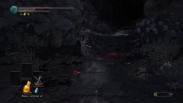 Dark Souls III смотреть онлайн