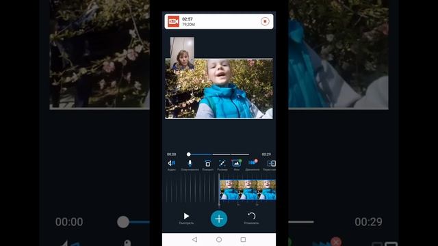 Монтаж видео в телефонном приложении Movavi clips смотреть онлайн