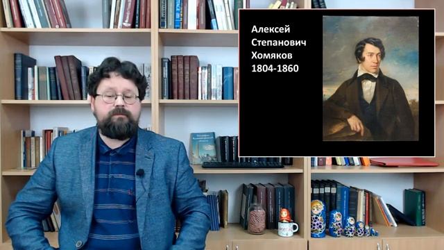 Федор Гайда. Русский либерализм 19 - нач 20 века. Спецкурс. Лекция 5 смотреть онлайн