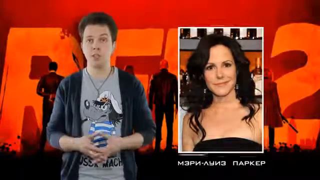 San-Ricardo смотреть онлайн