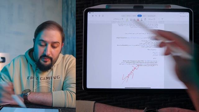 أسرار التعامل مع مايكروسوفت وورد على الايباد MS Word On iPad ? смотреть онлайн